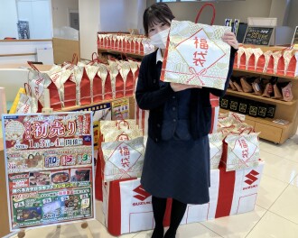 明けましておめでとうございます！今年もよろしくお願いします！！